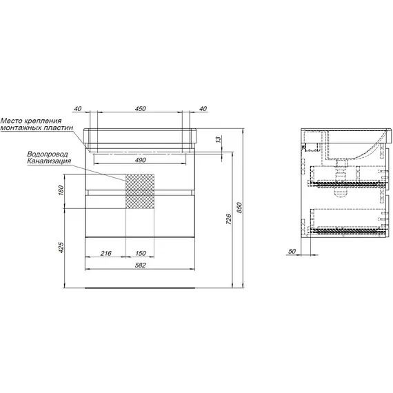 ТУМБА ПОД РАКОВИНУ AQUANET ВЕГА 2.0 60 БЕЖЕВЫЙ