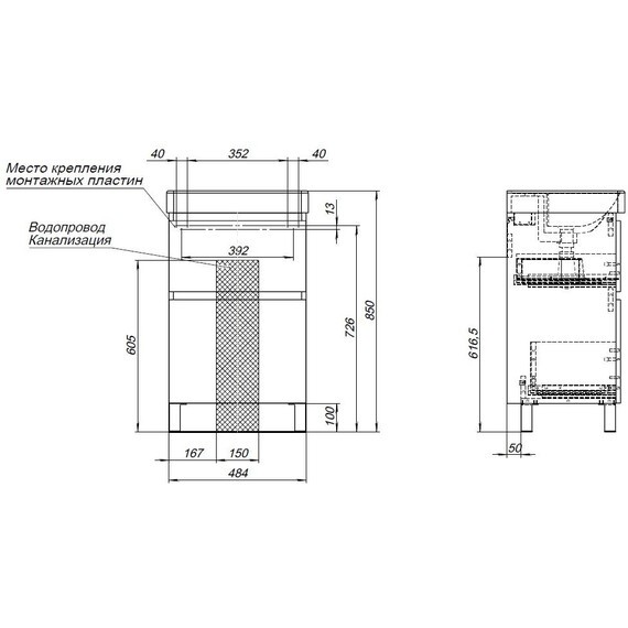 ТУМБА ПОД РАКОВИНУ AQUANET ВЕГА 50 НАПОЛЬНАЯ, БЕЛЫЙ ГЛЯНЕЦ