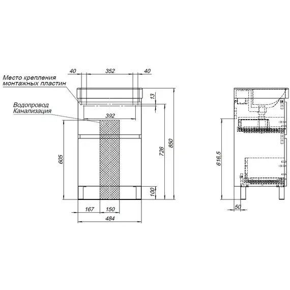 ТУМБА ПОД РАКОВИНУ AQUANET ВЕГА 50 НАПОЛЬНАЯ, БЕЛЫЙ ГЛЯНЕЦ