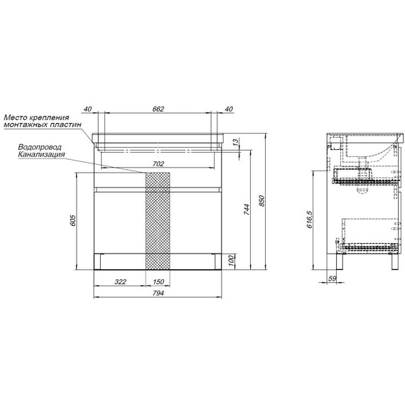 ТУМБА ПОД РАКОВИНУ AQUANET ВЕГА 80 НАПОЛЬНАЯ, БЕЛЫЙ ГЛЯНЕЦ
