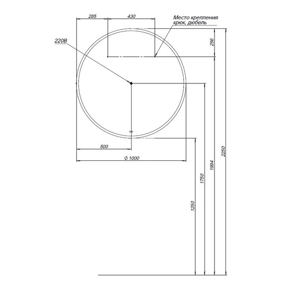 ЗЕРКАЛО AQUANET АРТ 100 RGB LED