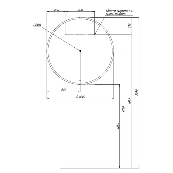 ЗЕРКАЛО AQUANET АРТ 100 RGB LED