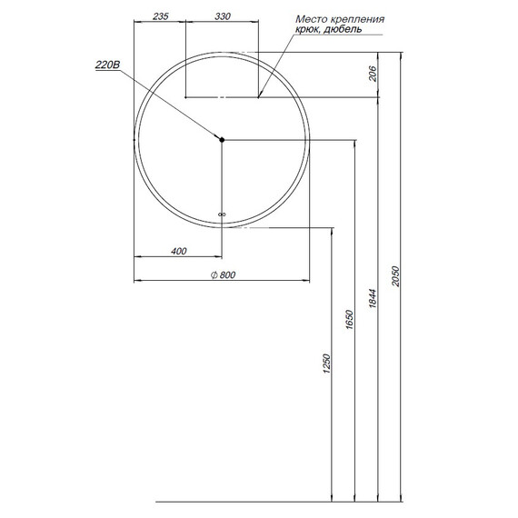 ЗЕРКАЛО AQUANET АРТ 80 RGB LED