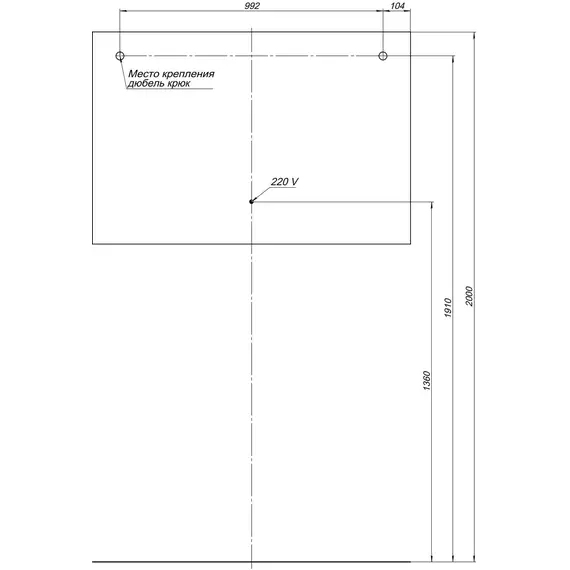ЗЕРКАЛО AQUANET ГЛАСС 120 БЕЛЫЙ LED