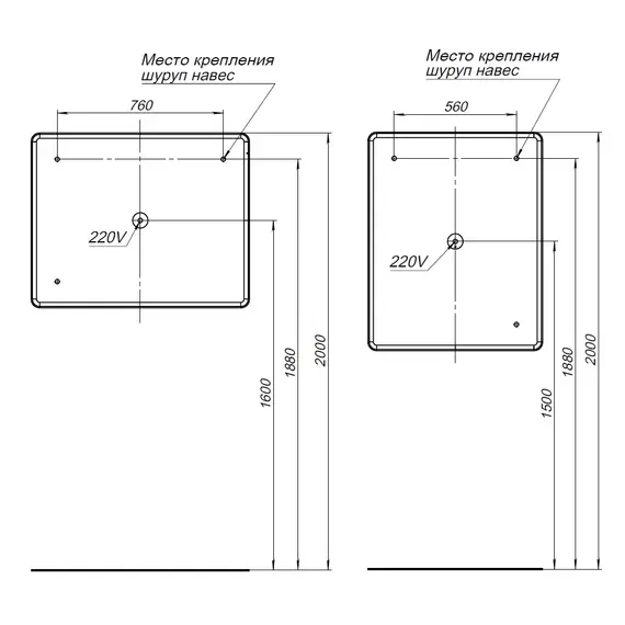 ЗЕРКАЛО AQUANET ИРИС 100 С ПОДСВЕТКОЙ LED