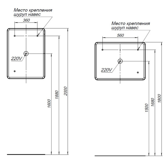 ЗЕРКАЛО AQUANET ИРИС 60 С ПОДСВЕТКОЙ LED