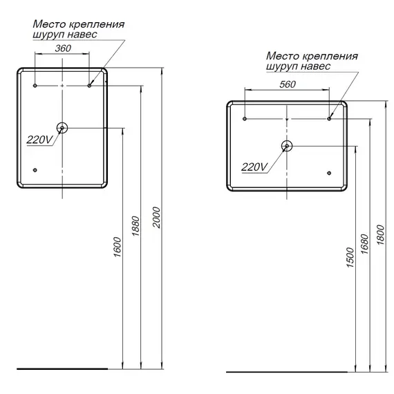 ЗЕРКАЛО AQUANET ИРИС 60 С ПОДСВЕТКОЙ LED