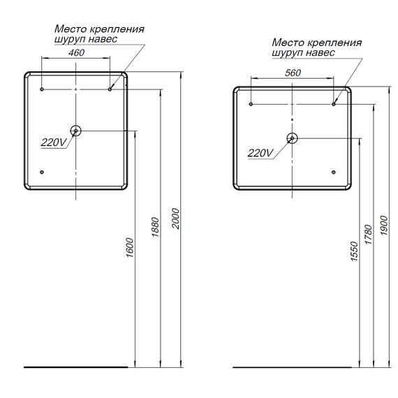 ЗЕРКАЛО AQUANET ИРИС 70 С ПОДСВЕТКОЙ LED