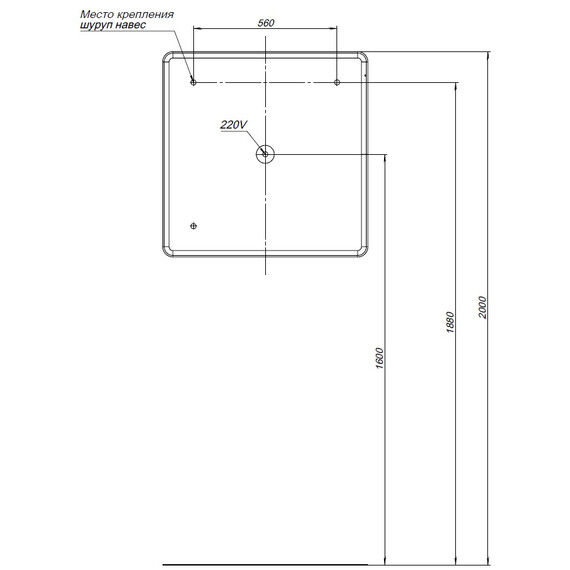 ЗЕРКАЛО AQUANET ИРИС 80 С ПОДСВЕТКОЙ LED
