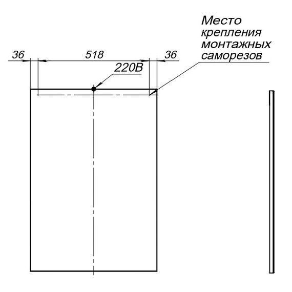 ЗЕРКАЛО AQUANET LINO 60 БЕЛЫЙ МАТОВЫЙ