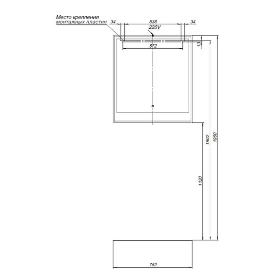 ЗЕРКАЛО AQUANET МИЛАН 80 ДУБ РОШЕЛЬЕ