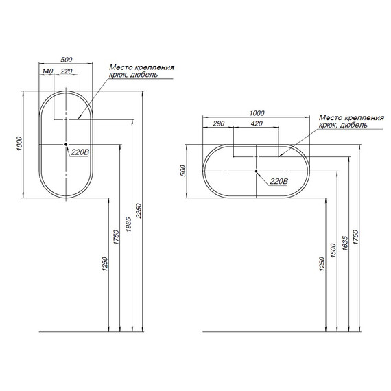 ЗЕРКАЛО AQUANET МОНТЕ 50 БЕЛЫЙ МАТОВЫЙ