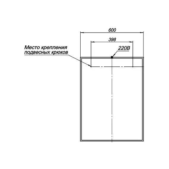 ЗЕРКАЛО AQUANET NOVA LITE 60 БЕЛЫЙ LED