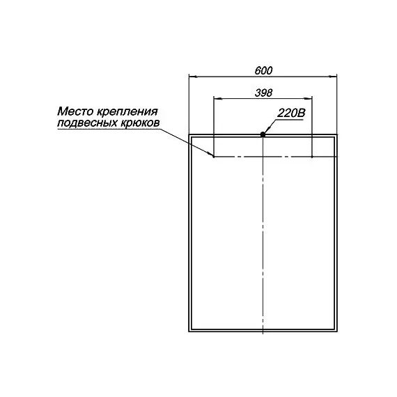 ЗЕРКАЛО AQUANET NOVA LITE 60 ДУБ РОШЕЛЬЕ LED