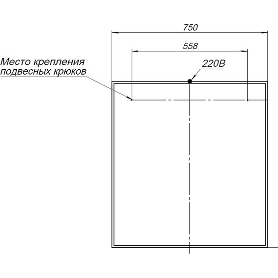 ЗЕРКАЛО AQUANET NOVA LITE 75 БЕЛЫЙ LED