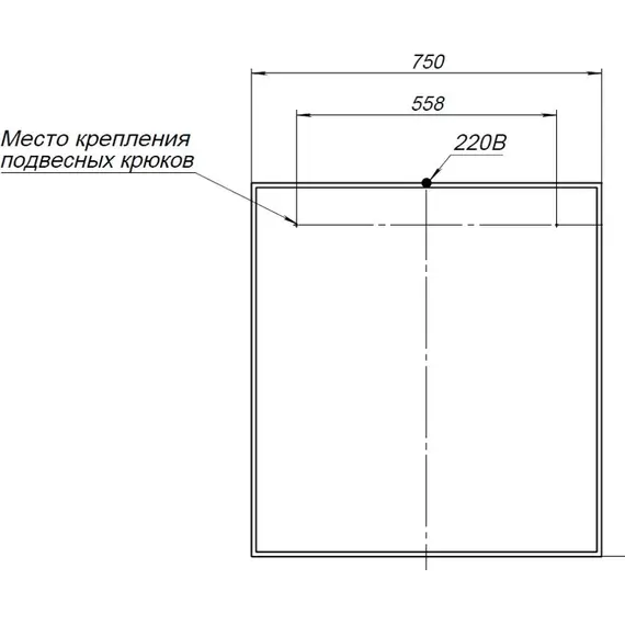 ЗЕРКАЛО AQUANET NOVA LITE 75 БЕЛЫЙ LED
