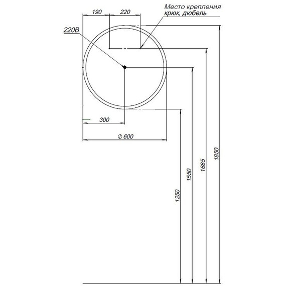 ЗЕРКАЛО AQUANET OPTIMA 60 С LED ПОДСВЕТКОЙ