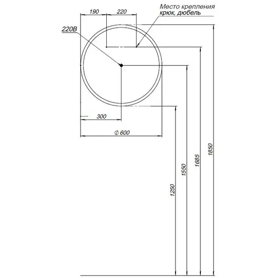 ЗЕРКАЛО AQUANET OPTIMA 60 С LED ПОДСВЕТКОЙ