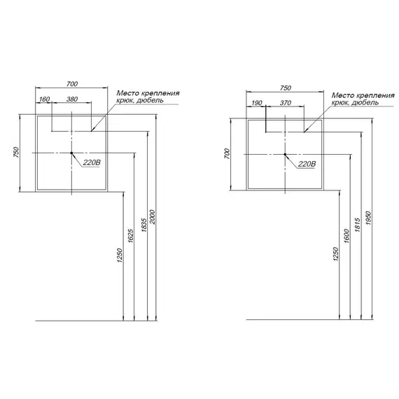 ЗЕРКАЛО AQUANET ОПТИМА 70 С LED ПОДСВЕТКОЙ