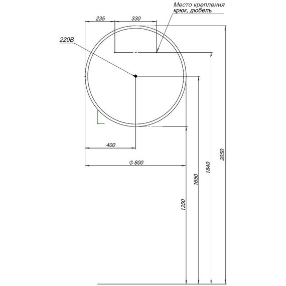 ЗЕРКАЛО AQUANET OPTIMA 80 С LED ПОДСВЕТКОЙ