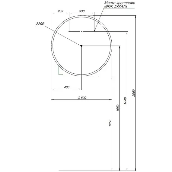 ЗЕРКАЛО AQUANET OPTIMA 80 С LED ПОДСВЕТКОЙ