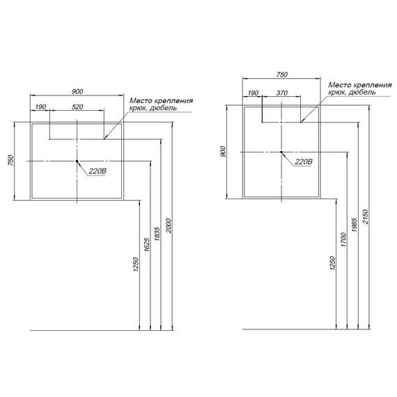 ЗЕРКАЛО AQUANET ОПТИМА 90 С LED ПОДСВЕТКОЙ