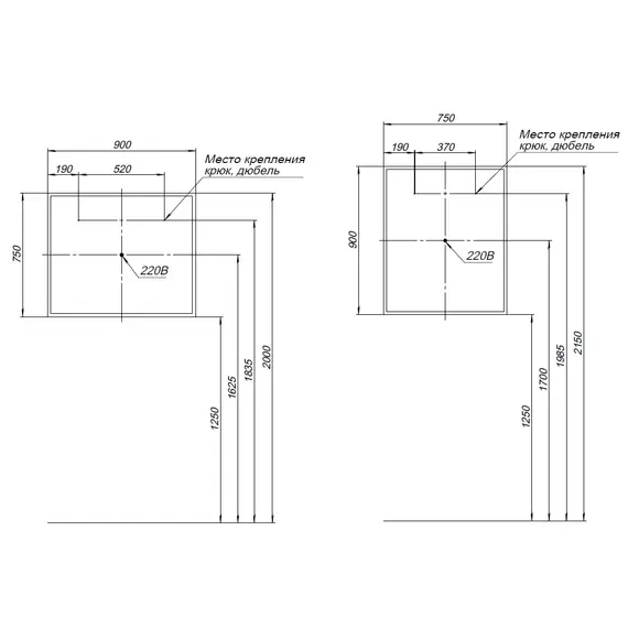 ЗЕРКАЛО AQUANET ОПТИМА 90 С LED ПОДСВЕТКОЙ