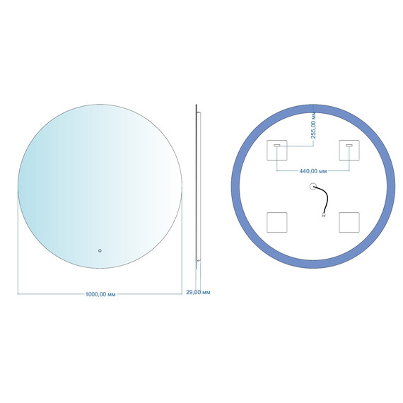 ЗЕРКАЛО AQUANET СМАРТ 100 ХОЛОДНАЯ ПОДСВЕТКА