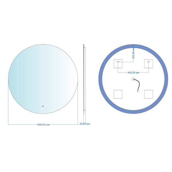 ЗЕРКАЛО AQUANET СМАРТ 100 ТЕПЛАЯ ПОДСВЕТКА