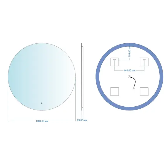 ЗЕРКАЛО AQUANET СМАРТ 100 ТЕПЛАЯ ПОДСВЕТКА