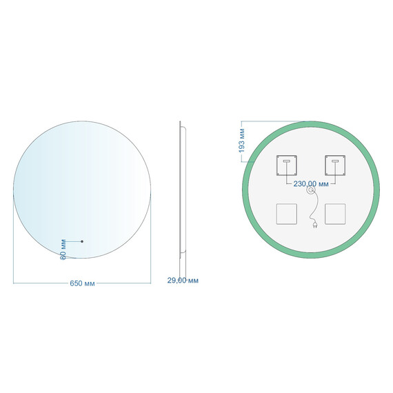 ЗЕРКАЛО AQUANET СМАРТ 65 ТЕПЛАЯ ПОДСВЕТКА