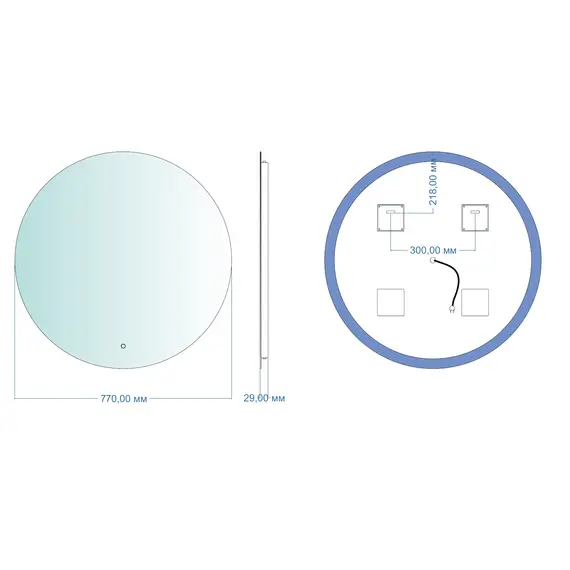 ЗЕРКАЛО AQUANET СМАРТ 77 ХОЛОДНАЯ ПОДСВЕТКА
