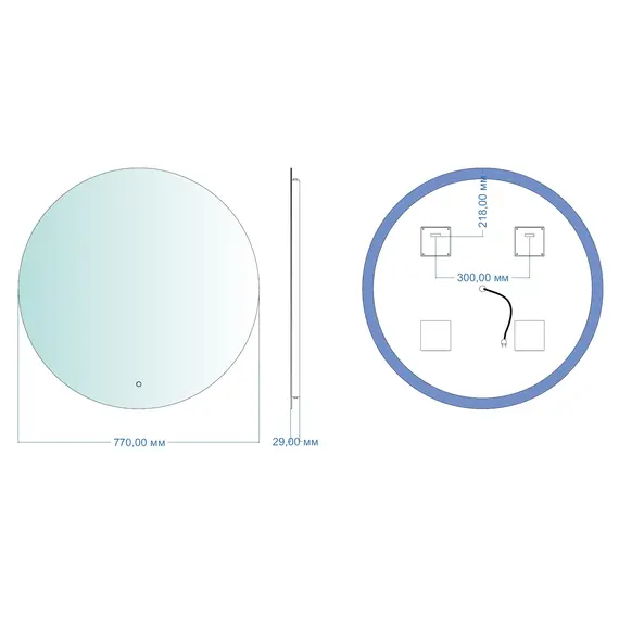 ЗЕРКАЛО AQUANET СМАРТ 77 ТЕПЛАЯ ПОДСВЕТКА