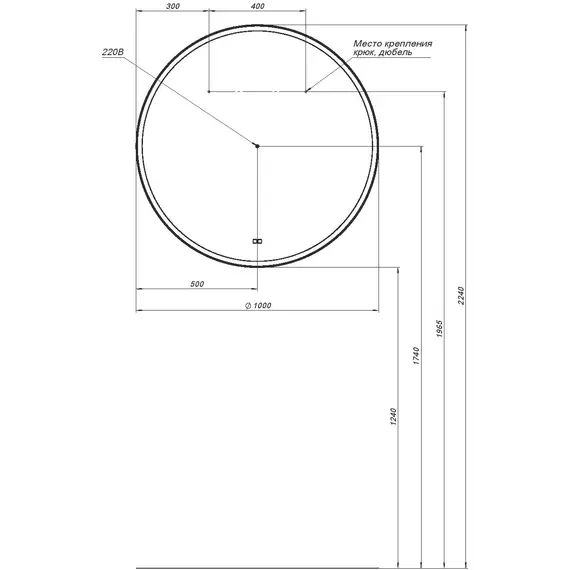 ЗЕРКАЛО AQUANET ТРЕНД 100 ЧЕРНЫЙ