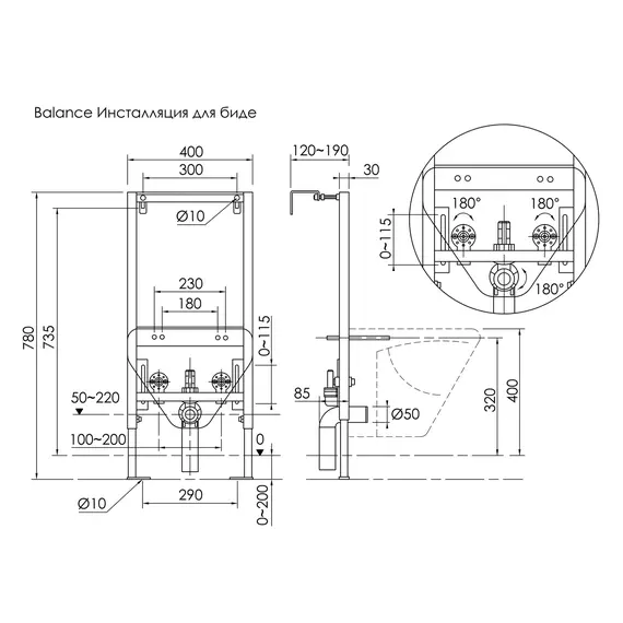 СИСТЕМА ИНСТАЛЛЯЦИИ ДЛЯ ПОДВЕСНЫХ БИДЕ CERAMICANOVA BALANCE, СЕРЫЙ