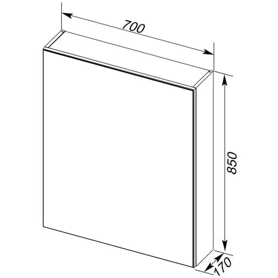 ЗЕРКАЛЬНЫЙ ШКАФ AQUANET АЛВИТА 70 БЕЛЫЙ