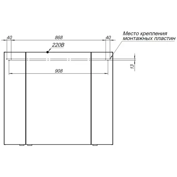 ЗЕРКАЛЬНЫЙ ШКАФ AQUANET АЛВИТА NEW 100 БЕЛЫЙ МАТОВЫЙ