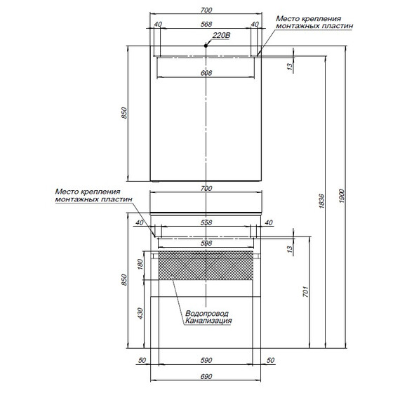 ЗЕРКАЛЬНЫЙ ШКАФ AQUANET АЛВИТА NEW 70 БЕЛЫЙ МАТОВЫЙ