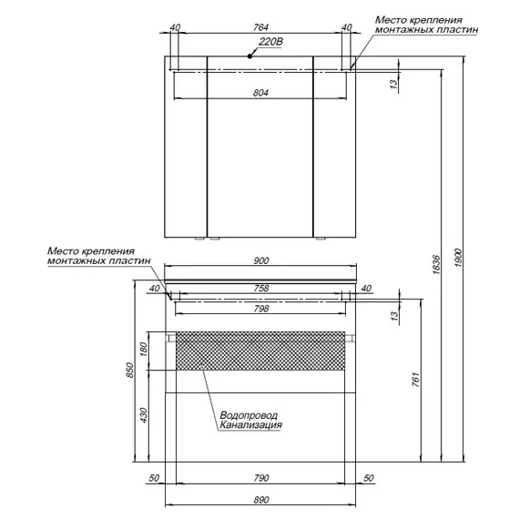 ЗЕРКАЛЬНЫЙ ШКАФ AQUANET АЛВИТА NEW 90 БЕЛЫЙ МАТОВЫЙ