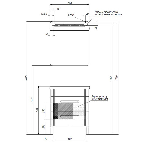 ЗЕРКАЛЬНЫЙ ШКАФ AQUANET ЛУККА 70 БЕЛЫЙ