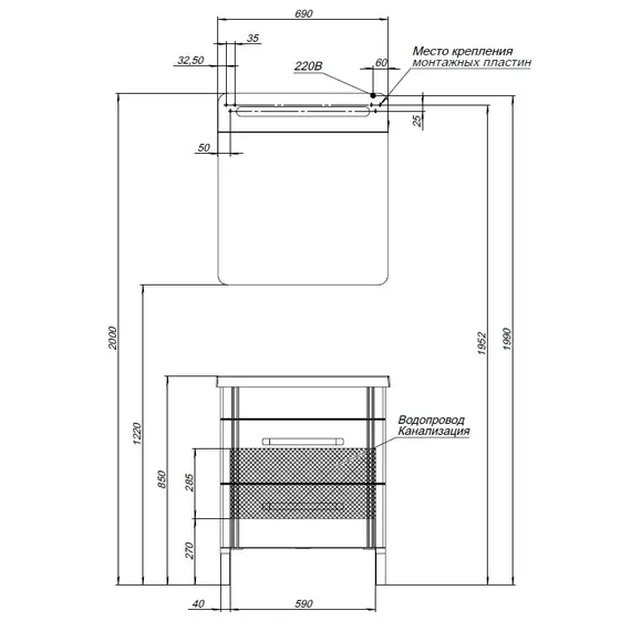 ЗЕРКАЛЬНЫЙ ШКАФ AQUANET ЛУККА 70 БЕЛЫЙ
