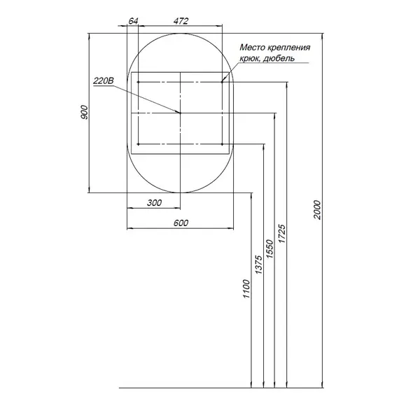 ЗЕРКАЛЬНЫЙ ШКАФ AQUANET МОНТЕ 60 БЕЛЫЙ, С LED ПОДСВЕТКОЙ