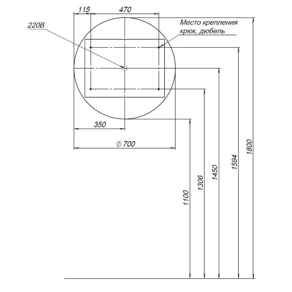 ЗЕРКАЛЬНЫЙ ШКАФ AQUANET ОПТИМА 70 БЕЛЫЙ, С LED ПОДСВЕТКОЙ