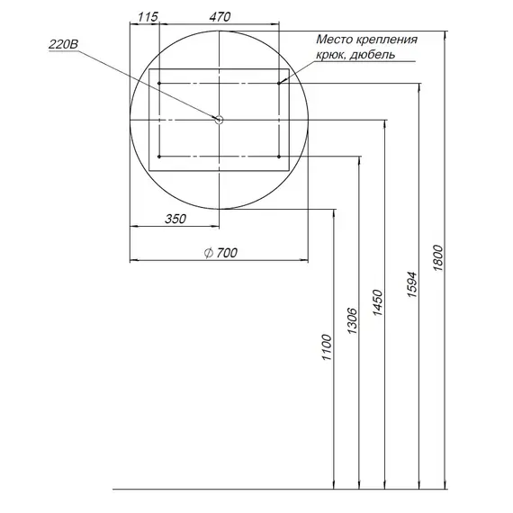 ЗЕРКАЛЬНЫЙ ШКАФ AQUANET ОПТИМА 70 БЕЛЫЙ, С LED ПОДСВЕТКОЙ