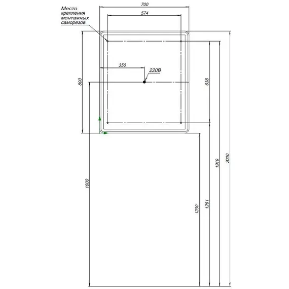 ЗЕРКАЛЬНЫЙ ШКАФ AQUANET ОПТИМА 70 С LED ПОДСВЕТКОЙ
