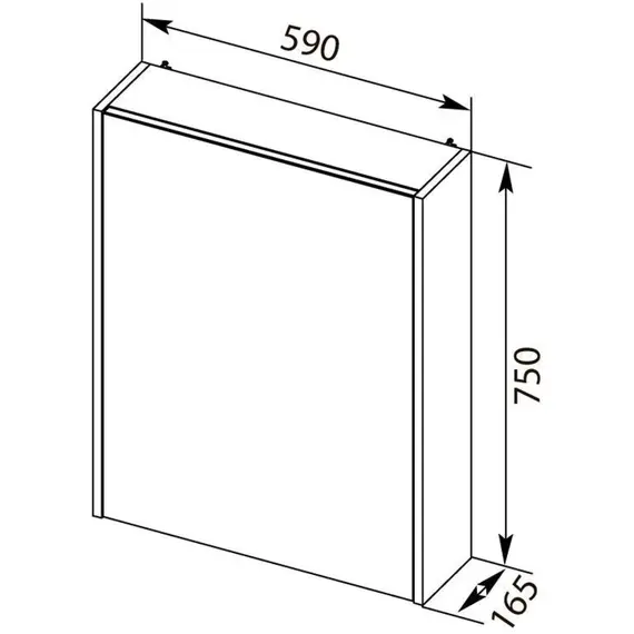 ЗЕРКАЛЬНЫЙ ШКАФ AQUANET ПАЛЕРМО 60 БЕЛЫЙ