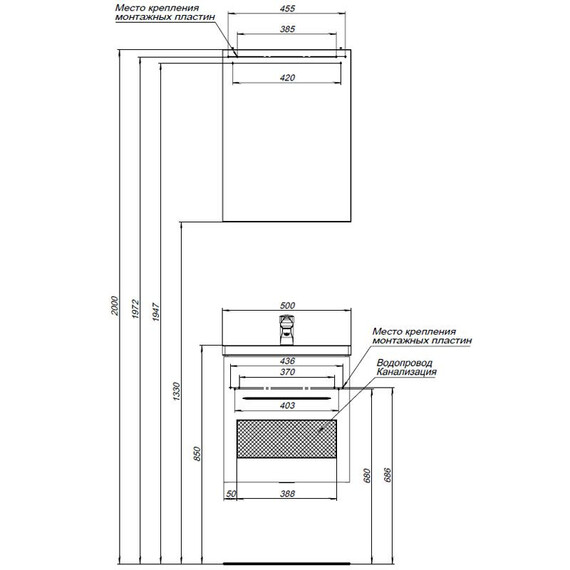 ЗЕРКАЛЬНЫЙ ШКАФ AQUANET ПОРТО 50 БЕЛЫЙ