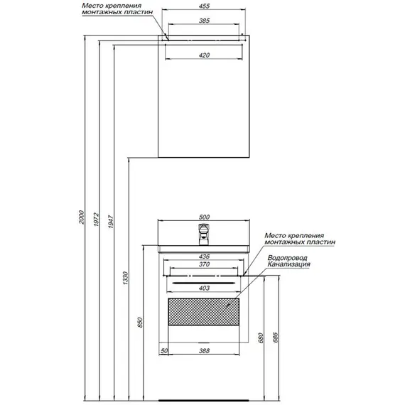 ЗЕРКАЛЬНЫЙ ШКАФ AQUANET ПОРТО 50 БЕЛЫЙ