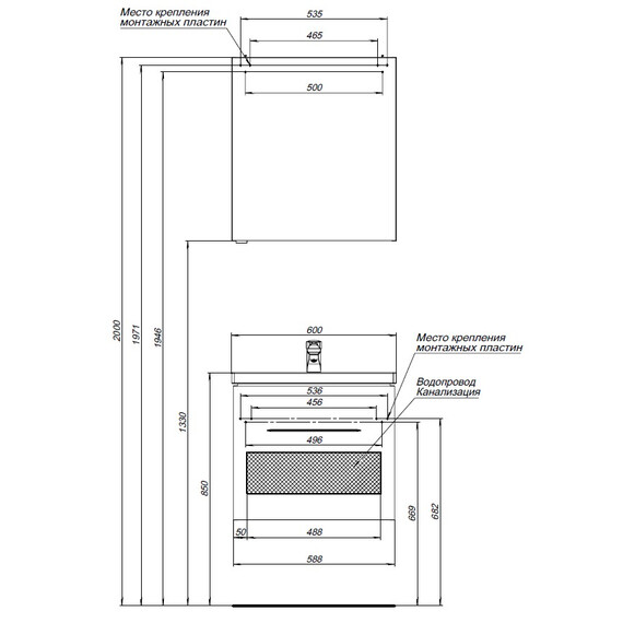 ЗЕРКАЛЬНЫЙ ШКАФ AQUANET ПОРТО 60 БЕЛЫЙ