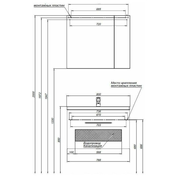 ЗЕРКАЛЬНЫЙ ШКАФ AQUANET ПОРТО 80 БЕЛЫЙ